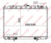 Радиатор NS-U30-1226