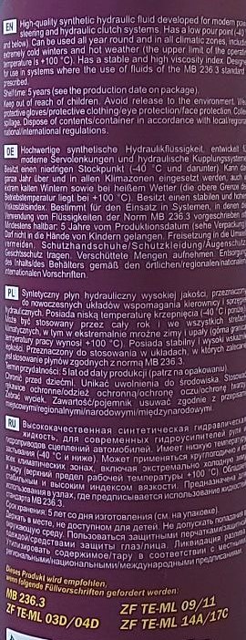 Mannol гидравлическая жидкость для ГУР Power Steering Fluid 0,45л. / 2494 (8980) Mannol гидравлическая жидкость для ГУР Power Steering Fluid 0,45л. / 2494 (8980)